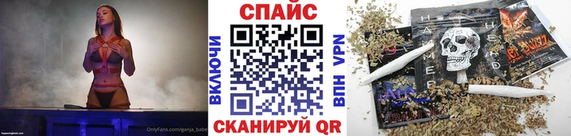 БУТИРАТ 99%  Купить где  Конаково 