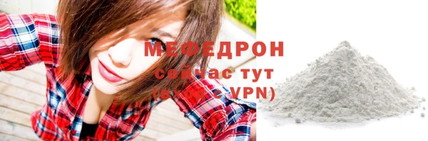 прущие грибы Ладушкин