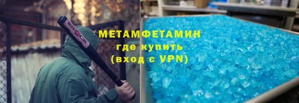 круглые Липки