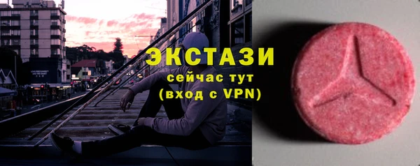 альфа пвп Лагань