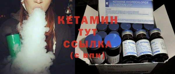 круглые Липки