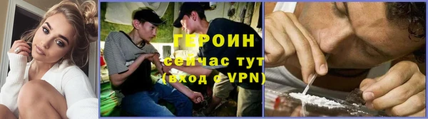 альфа пвп Лагань