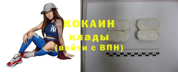 круглые Липки