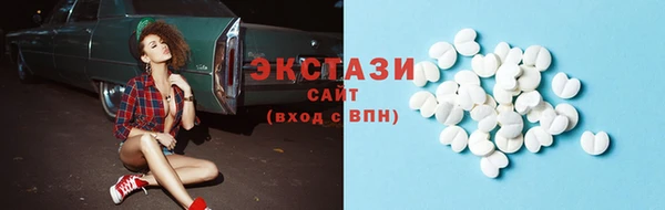 круглые Липки
