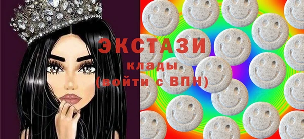 альфа пвп Лагань