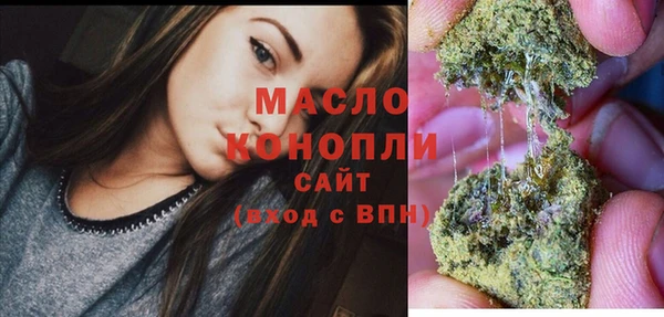 альфа пвп Лагань