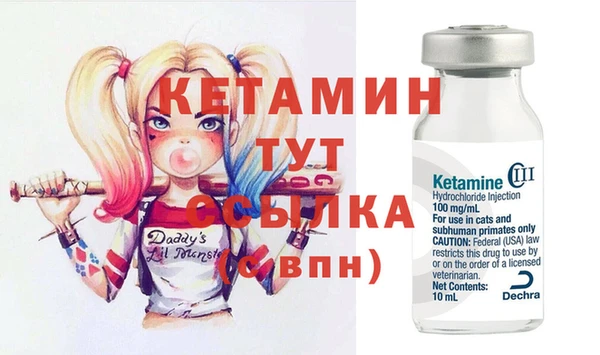 круглые Липки