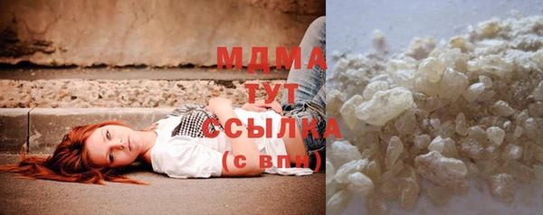 альфа пвп Лагань