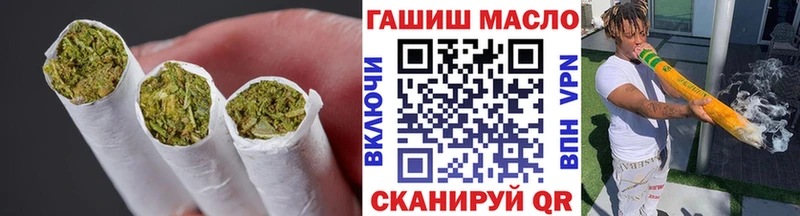 Купить где  Конаково  Дистиллят ТГК вейп 