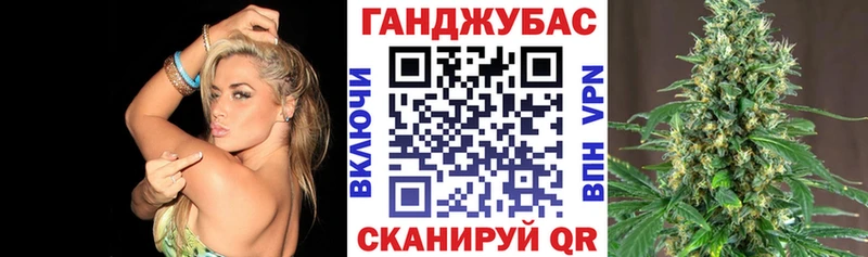 Марихуана Amnesia Купить Конаково